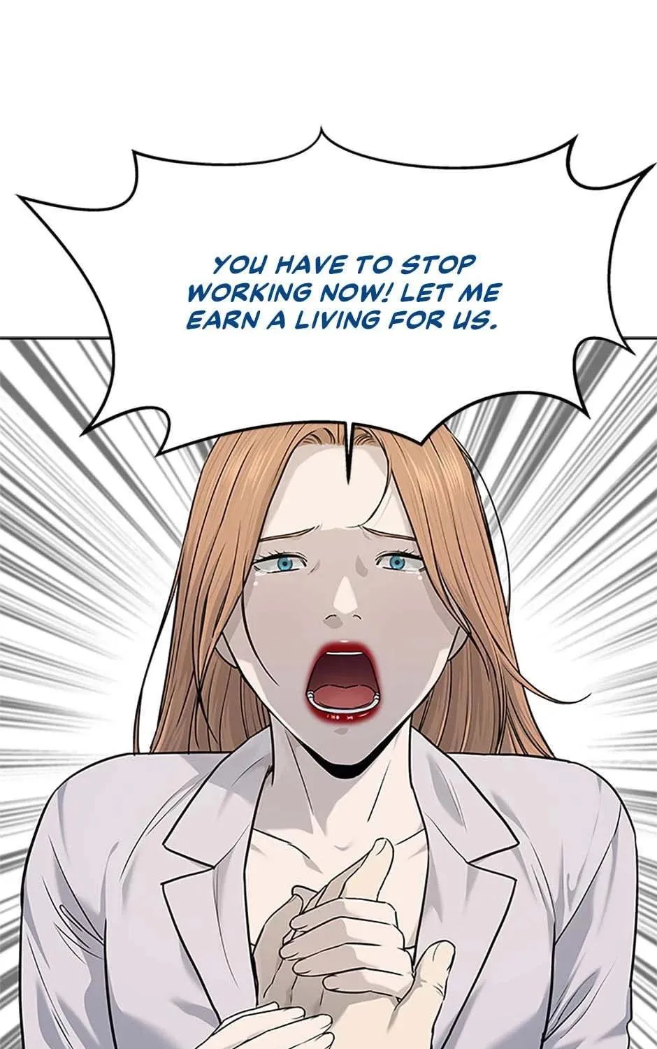 God of Blackfield Chapter 201 page 125 - 