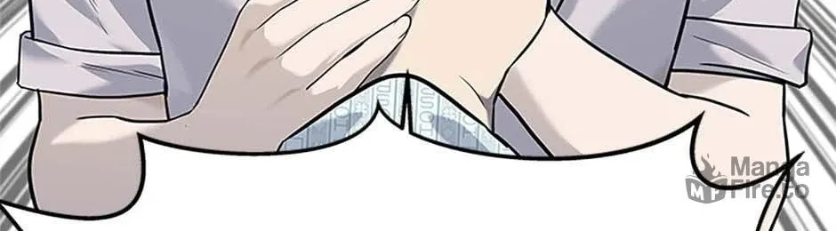 God of Blackfield Chapter 201 page 126 - 