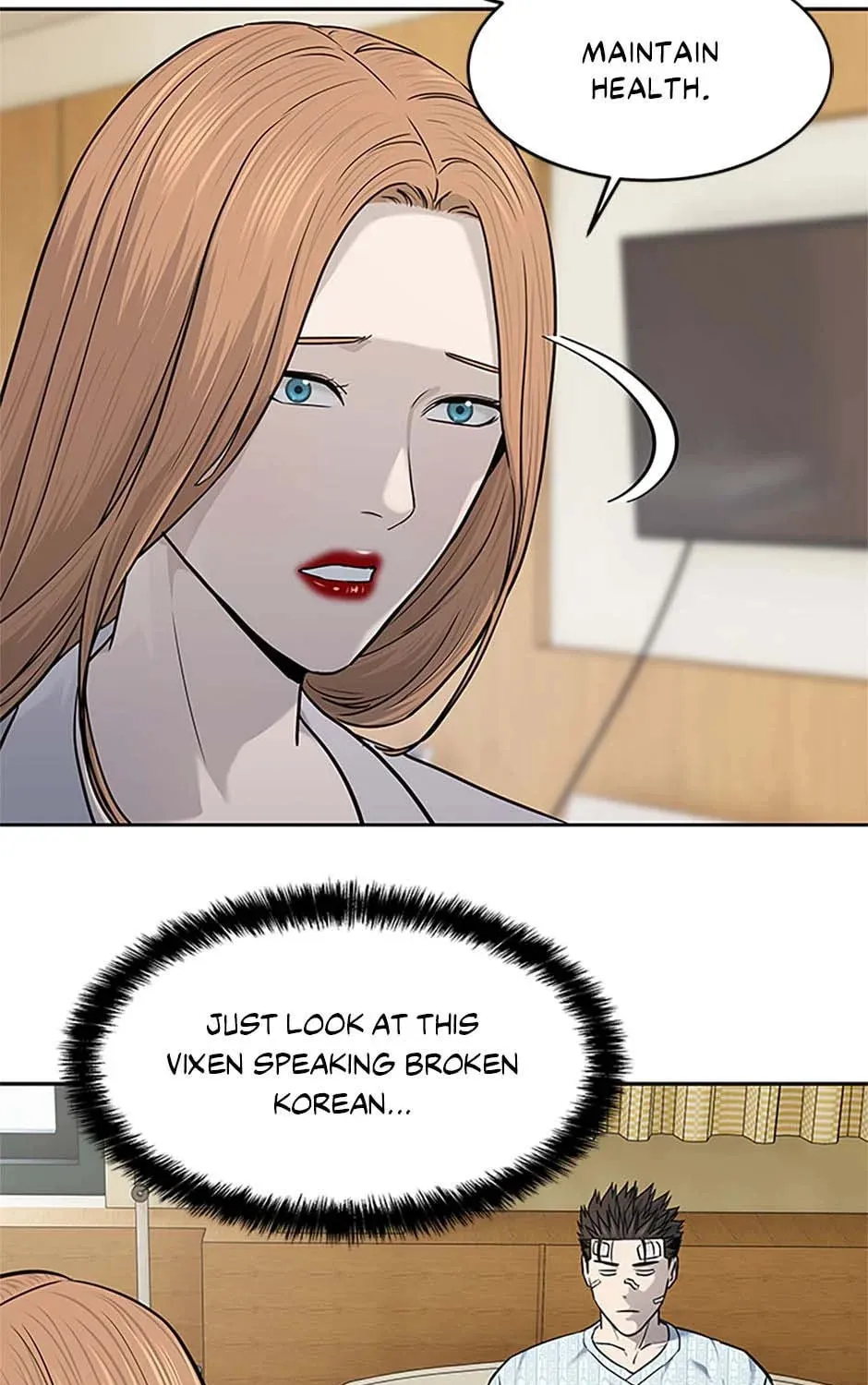 God of Blackfield Chapter 201 page 133 - 