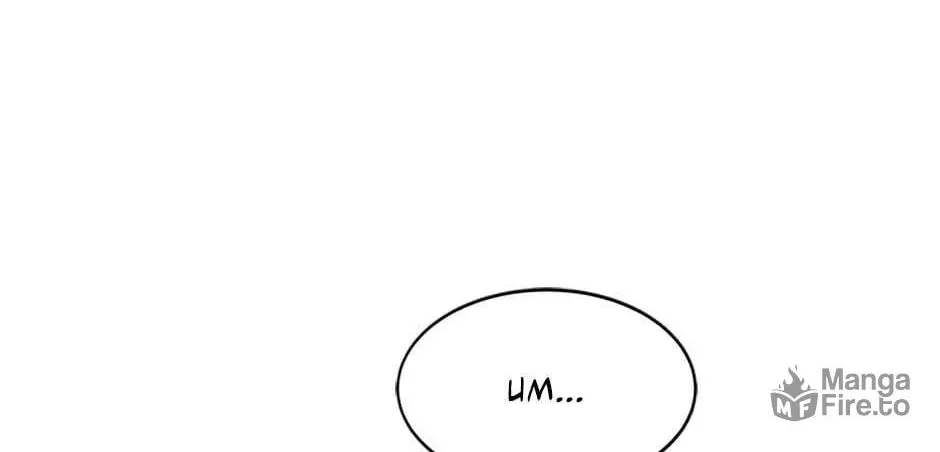 God of Blackfield Chapter 201 page 150 - 