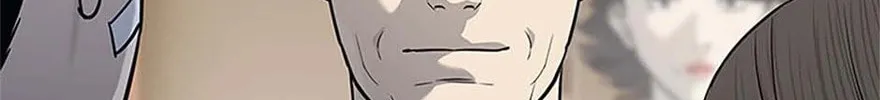 God of Blackfield Chapter 201 page 164 - 