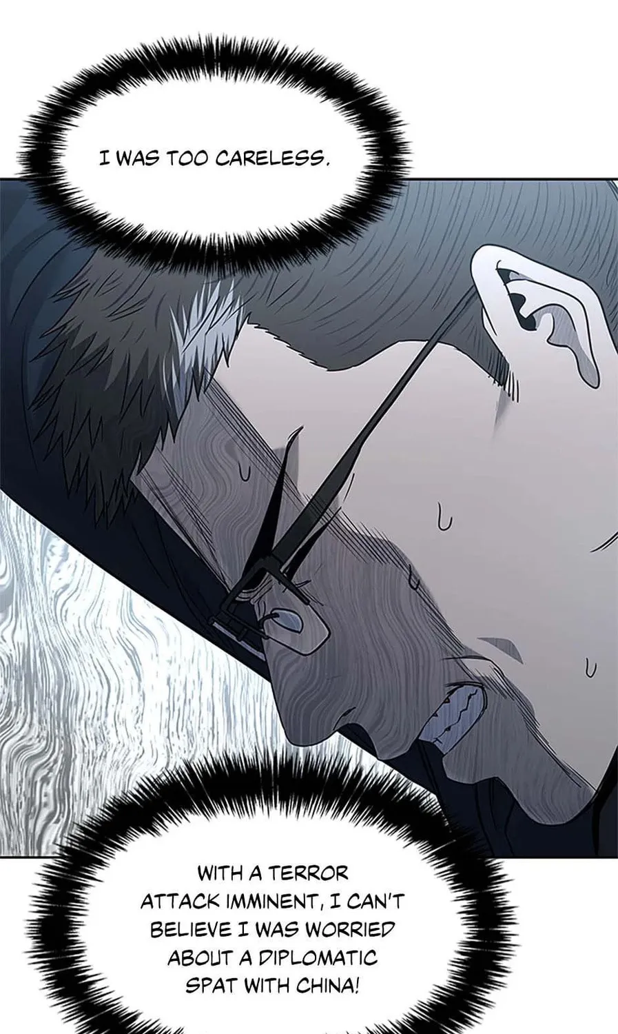 God of Blackfield Chapter 201 page 21 - 