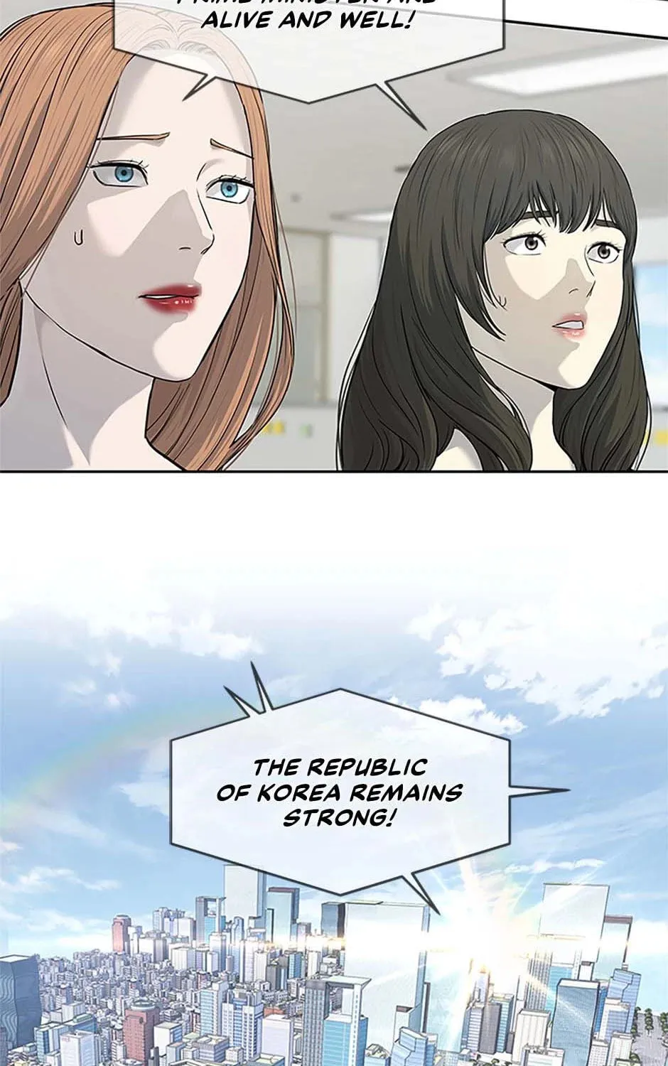 God of Blackfield Chapter 201 page 57 - 