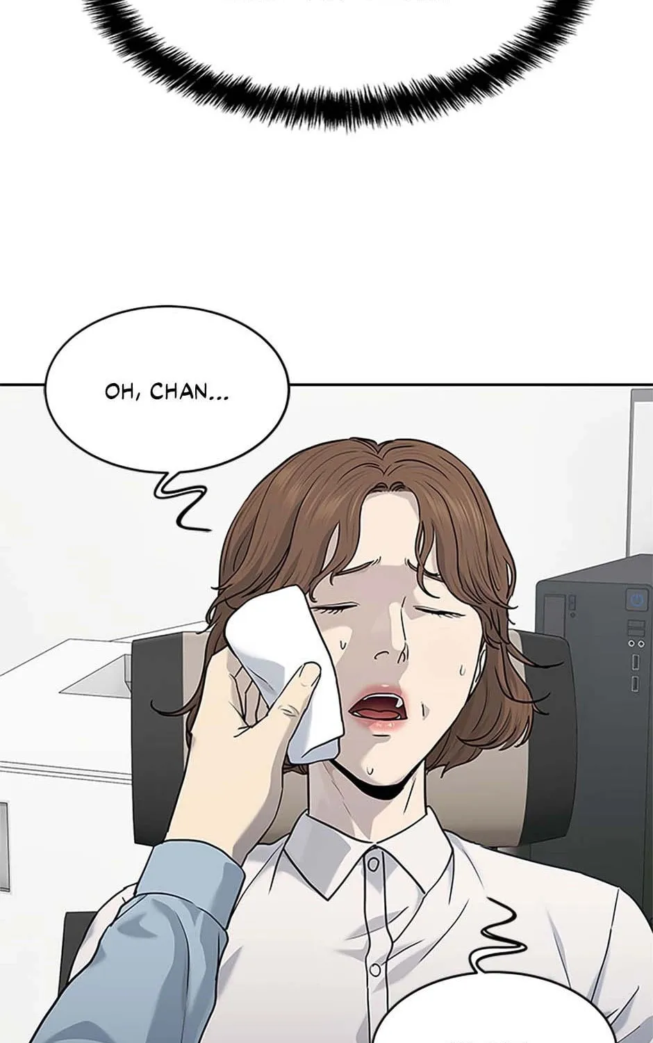 God of Blackfield Chapter 201 page 63 - 