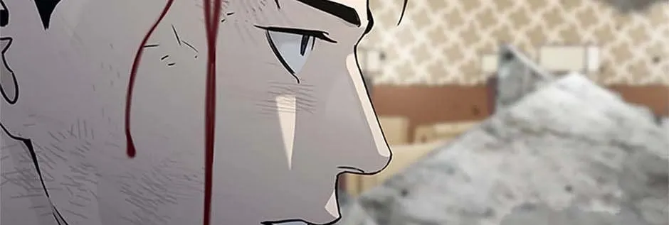 God of Blackfield Chapter 201 page 74 - 