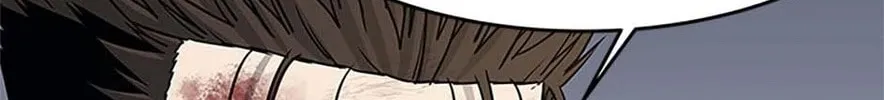 God of Blackfield Chapter 201 page 94 - 