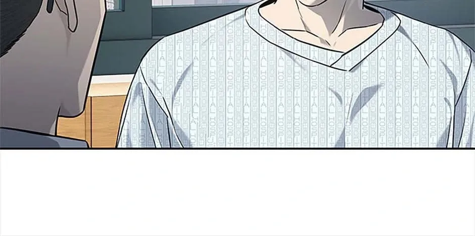 God of Blackfield Chapter 202 page 106 - 