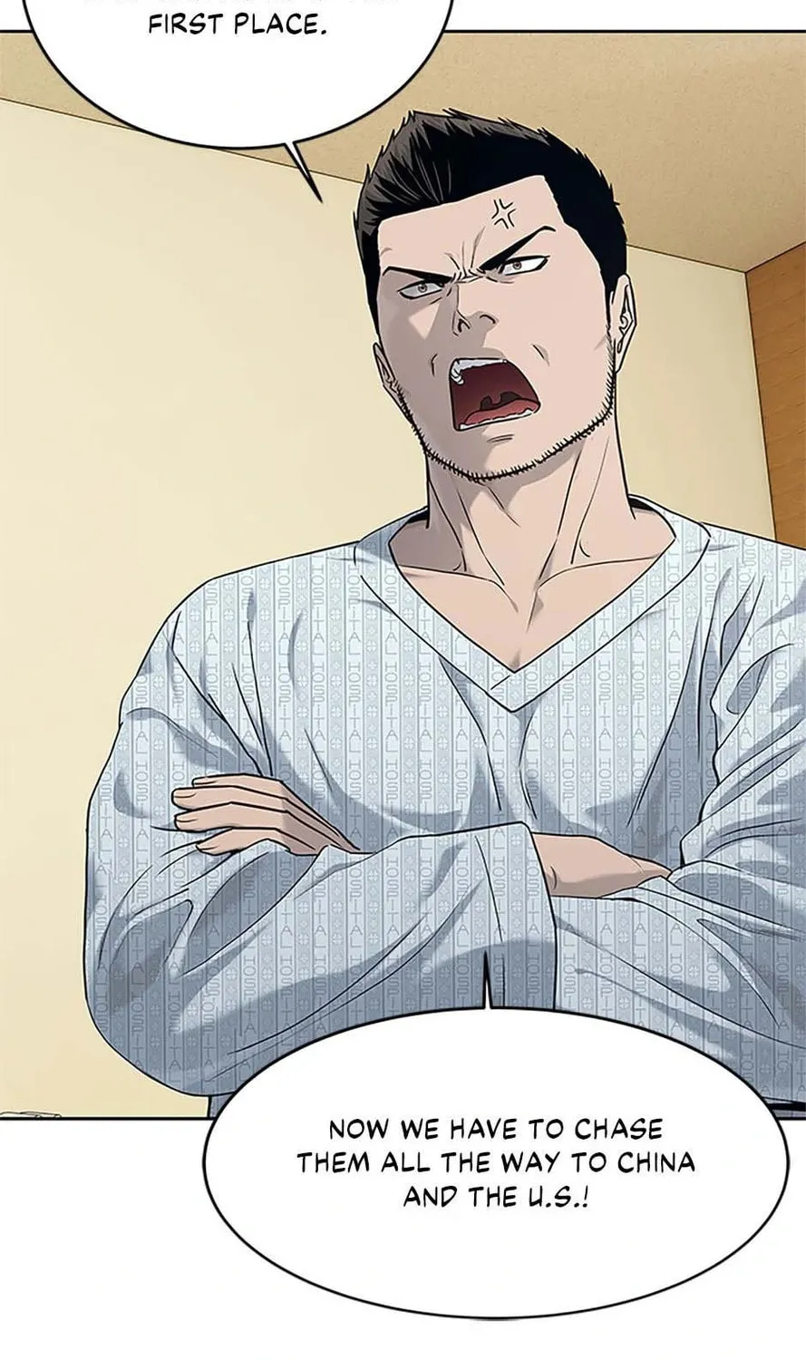 God of Blackfield Chapter 202 page 133 - 
