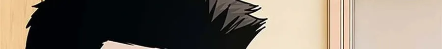 God of Blackfield Chapter 202 page 154 - 