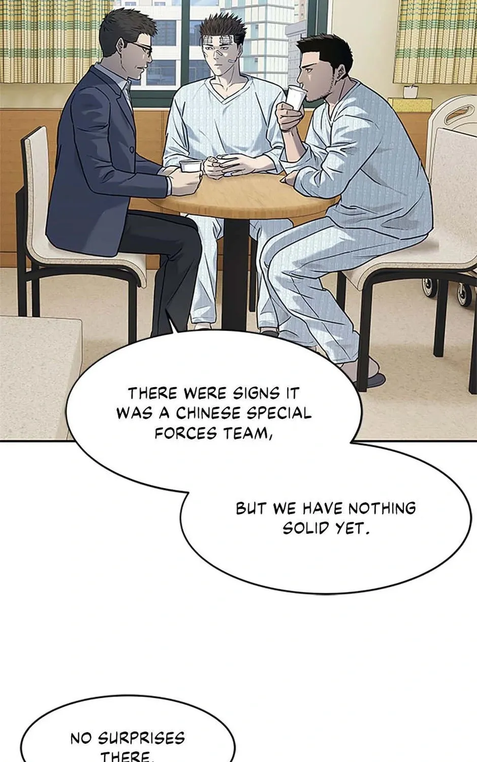 God of Blackfield Chapter 202 page 33 - 