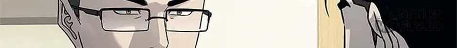 God of Blackfield Chapter 202 page 36 - 