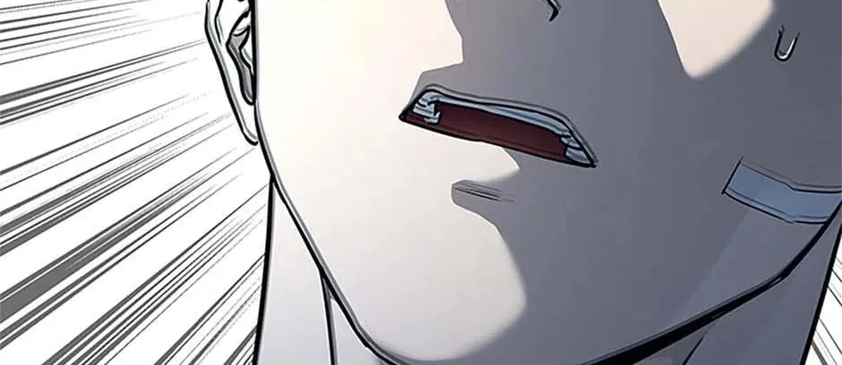 God of Blackfield Chapter 202 page 46 - 