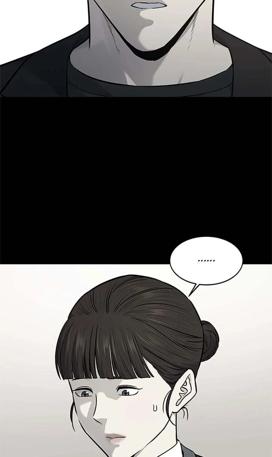 God of Blackfield Chapter 202 page 53 - 
