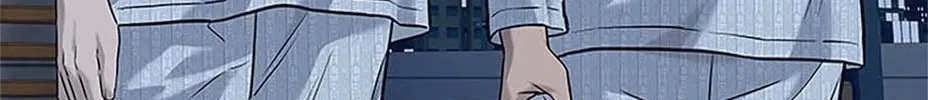 God of Blackfield Chapter 202 page 8 - 