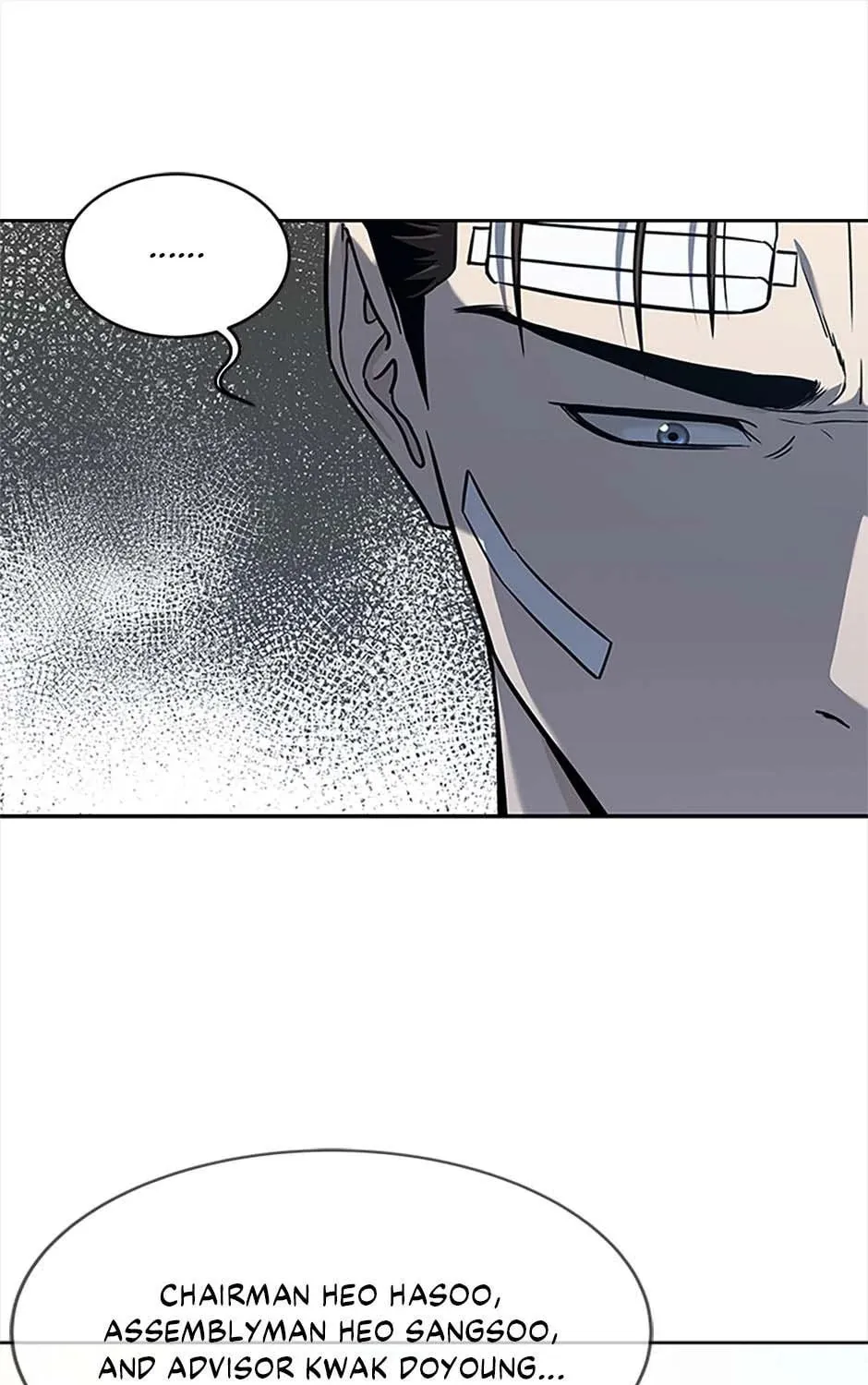 God of Blackfield Chapter 202 page 75 - 