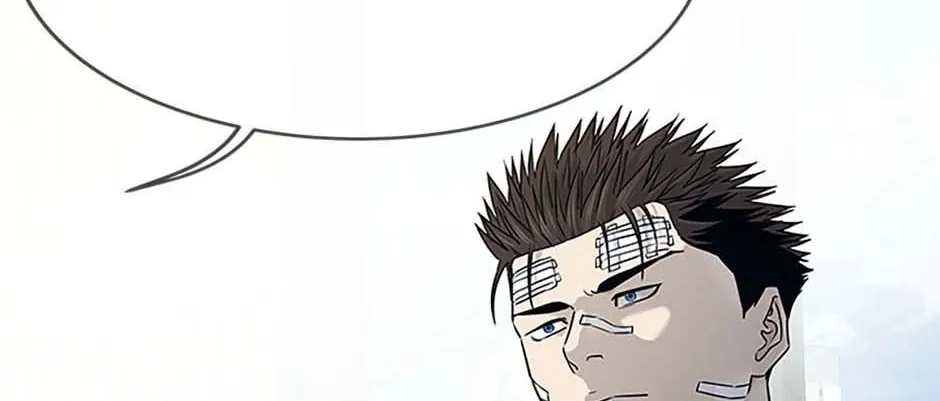 God of Blackfield Chapter 202 page 76 - 