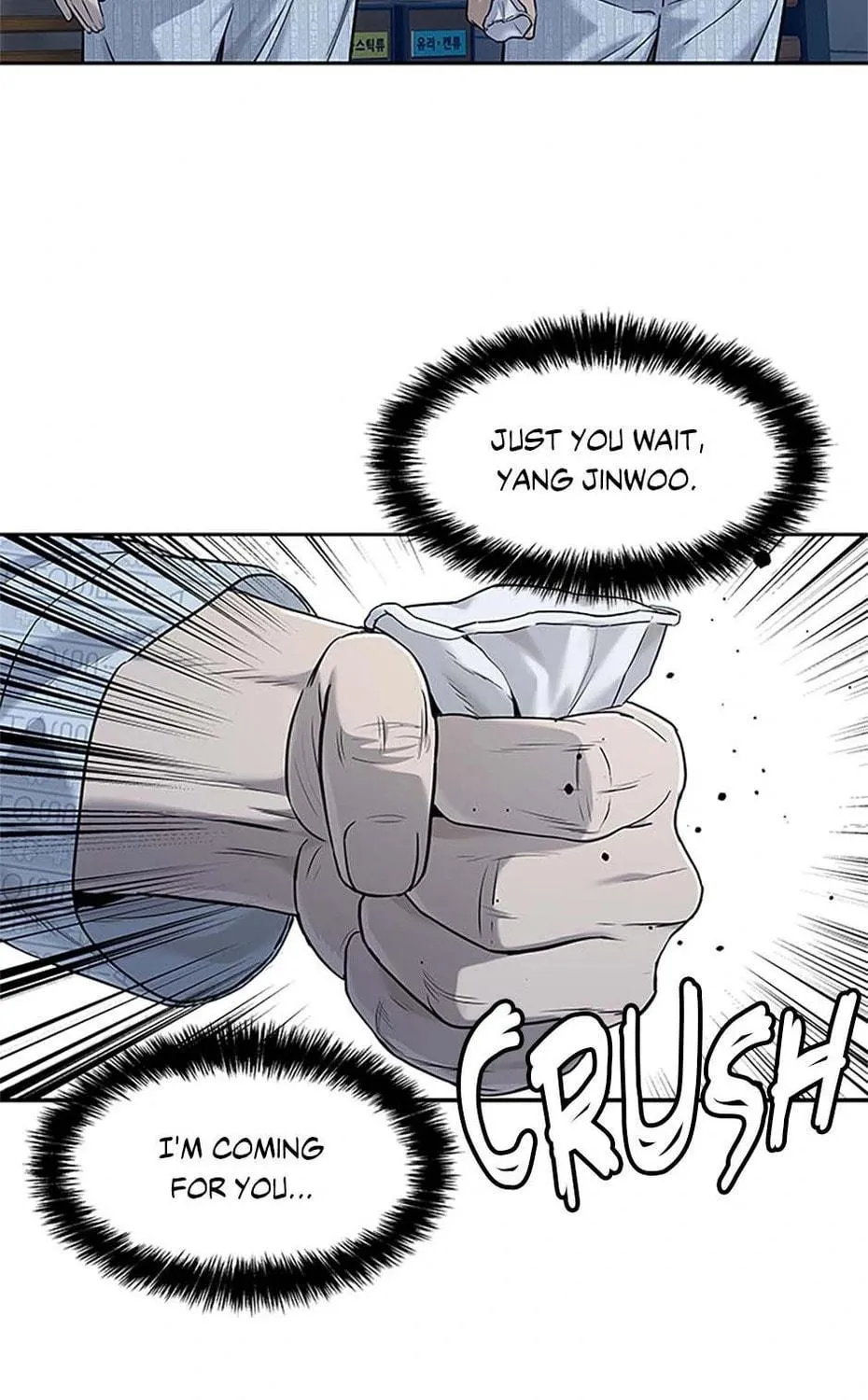 God of Blackfield Chapter 202 page 9 - 