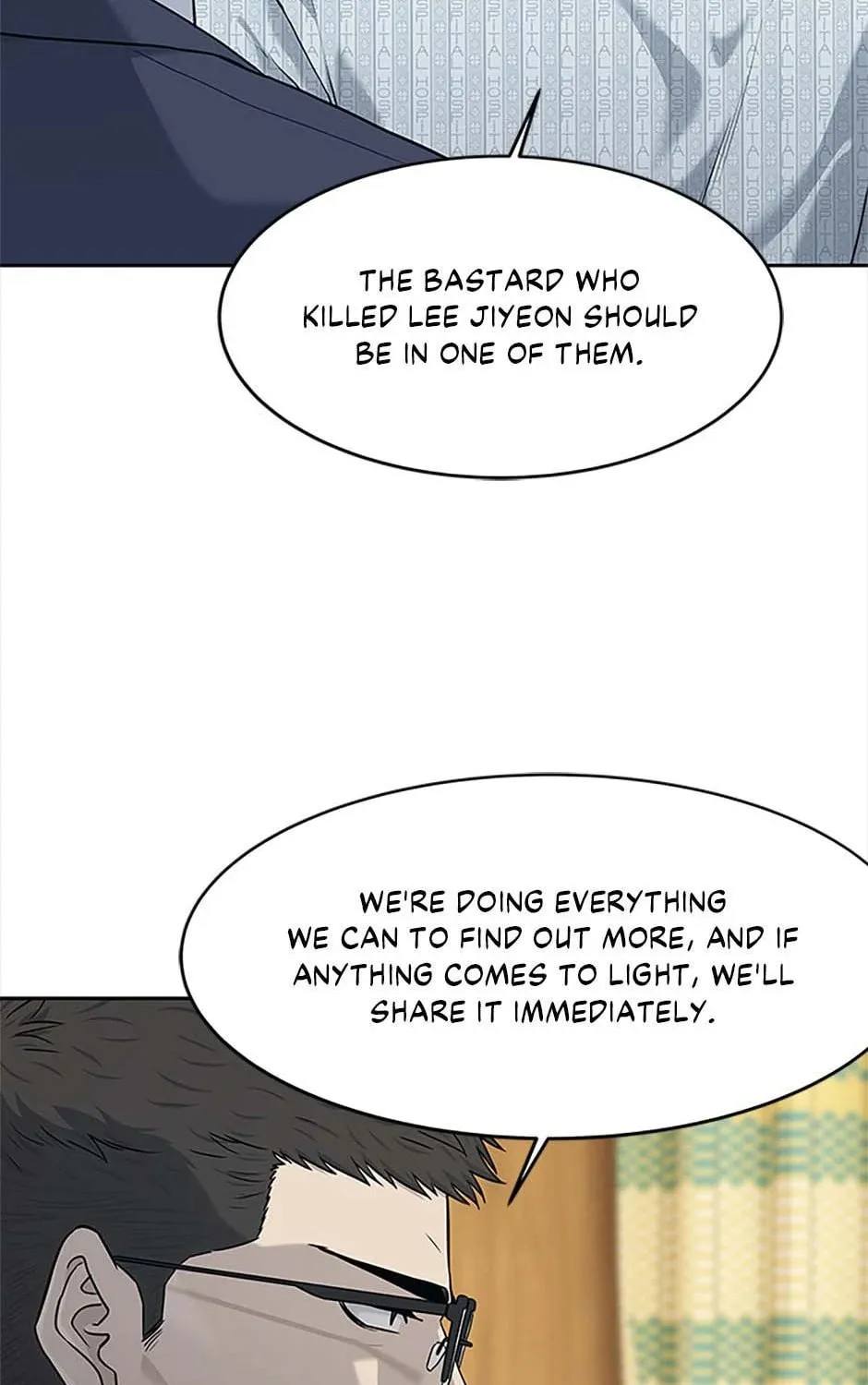 God of Blackfield Chapter 202 page 81 - 