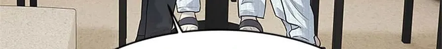God of Blackfield Chapter 202 page 86 - 