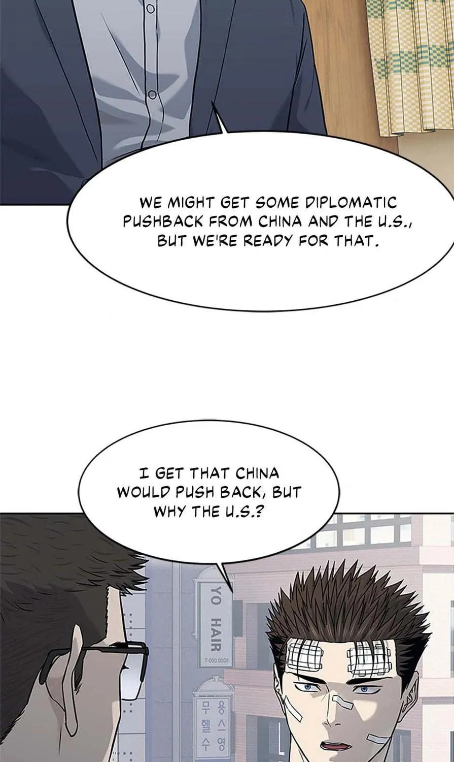 God of Blackfield Chapter 202 page 89 - 