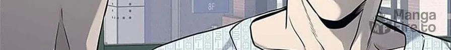 God of Blackfield Chapter 202 page 90 - 