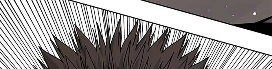 God of Blackfield Chapter 203 page 2 - 
