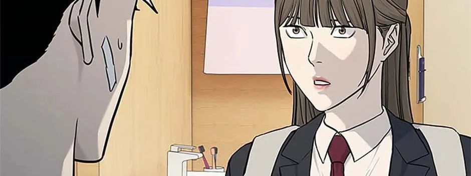 God of Blackfield Chapter 203 page 112 - 