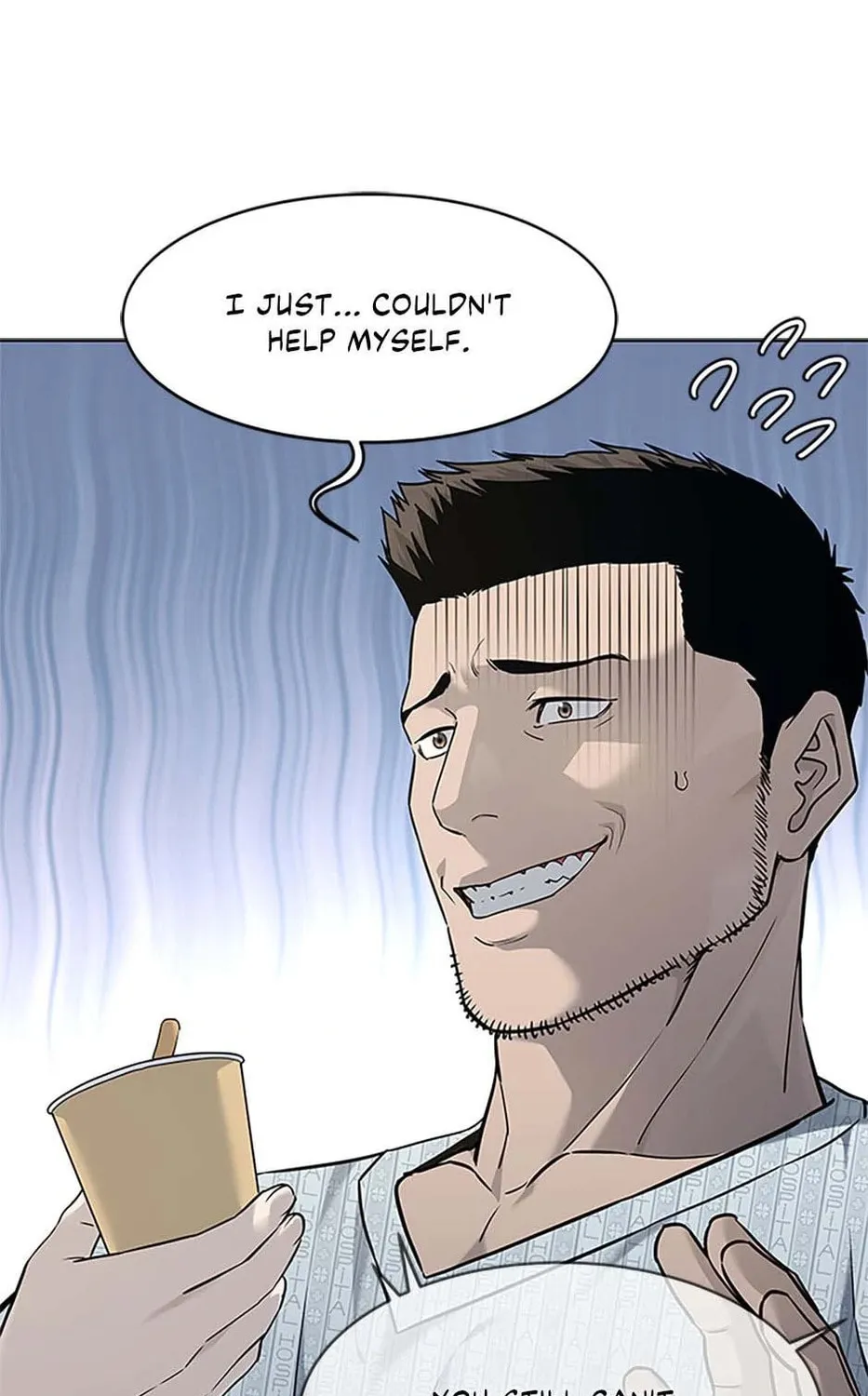 God of Blackfield Chapter 203 page 117 - 