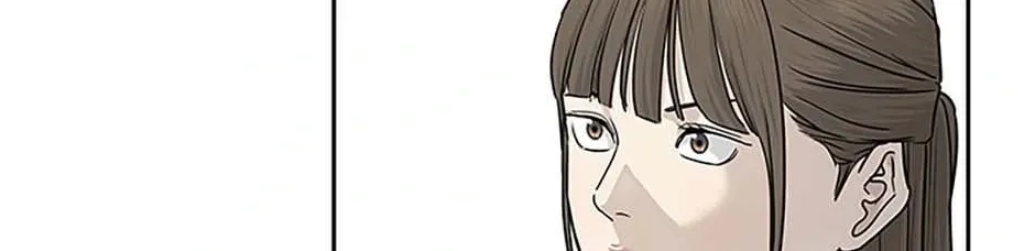 God of Blackfield Chapter 203 page 128 - 