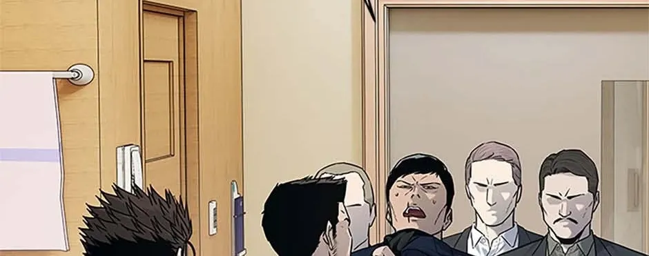 God of Blackfield Chapter 203 page 14 - 
