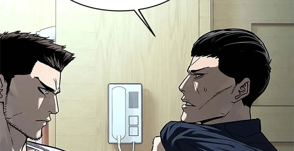 God of Blackfield Chapter 203 page 26 - 