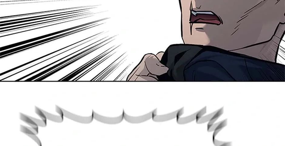 God of Blackfield Chapter 203 page 32 - 