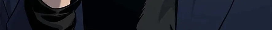 God of Blackfield Chapter 203 page 64 - 