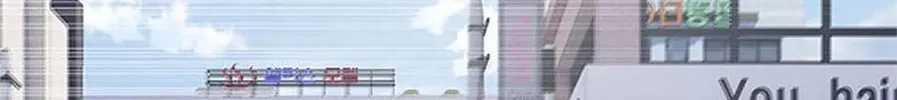 God of Blackfield Chapter 203 page 74 - 