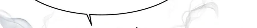 God of Blackfield Chapter 203 page 76 - 