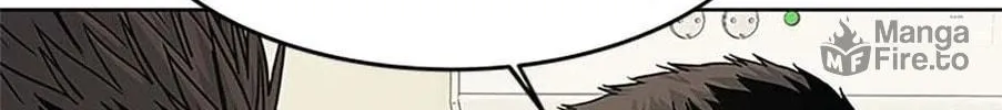 God of Blackfield Chapter 203 page 80 - 
