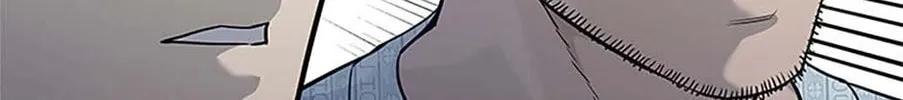God of Blackfield Chapter 203 page 86 - 