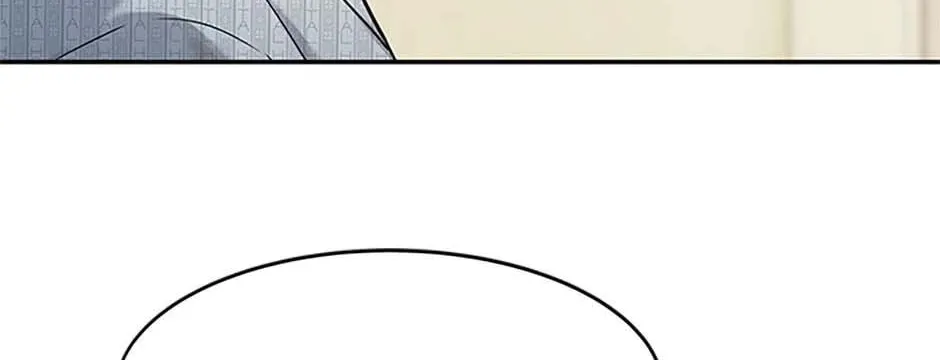 God of Blackfield Chapter 204 page 2 - 