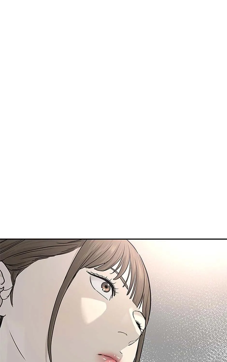 God of Blackfield Chapter 204 page 11 - 