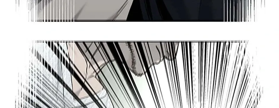 God of Blackfield Chapter 204 page 116 - 