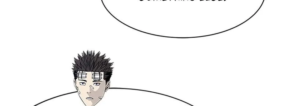 God of Blackfield Chapter 204 page 124 - 