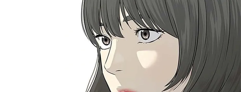 God of Blackfield Chapter 204 page 4 - 