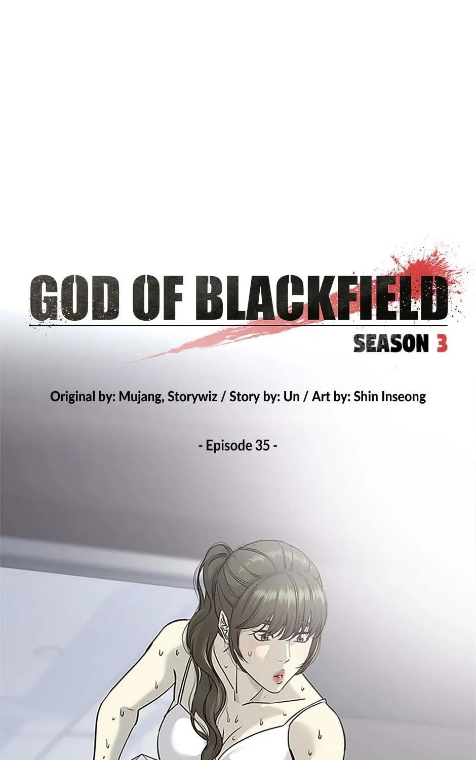God of Blackfield Chapter 204 page 7 - 