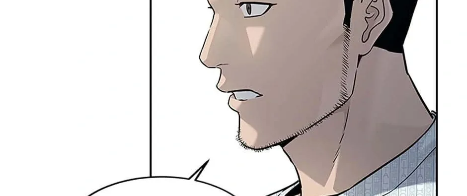 God of Blackfield Chapter 204 page 94 - 