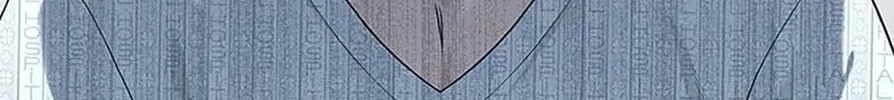 God of Blackfield Chapter 205 page 2 - 