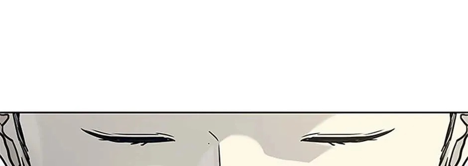 God of Blackfield Chapter 205 page 112 - 