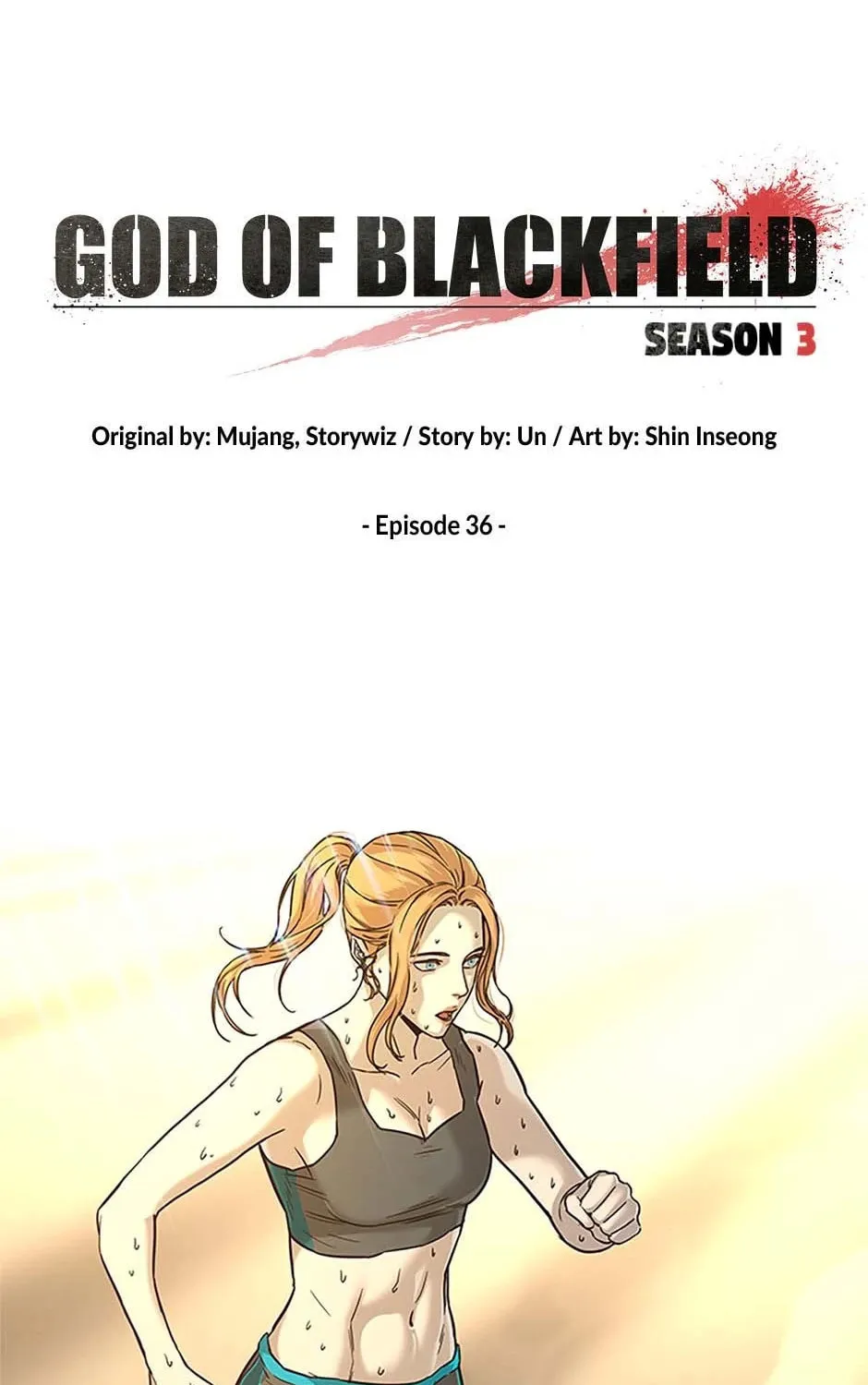 God of Blackfield Chapter 205 page 13 - 