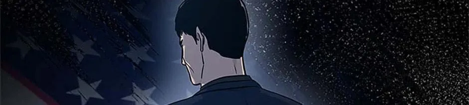 God of Blackfield Chapter 205 page 126 - 