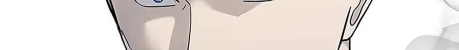 God of Blackfield Chapter 205 page 142 - 