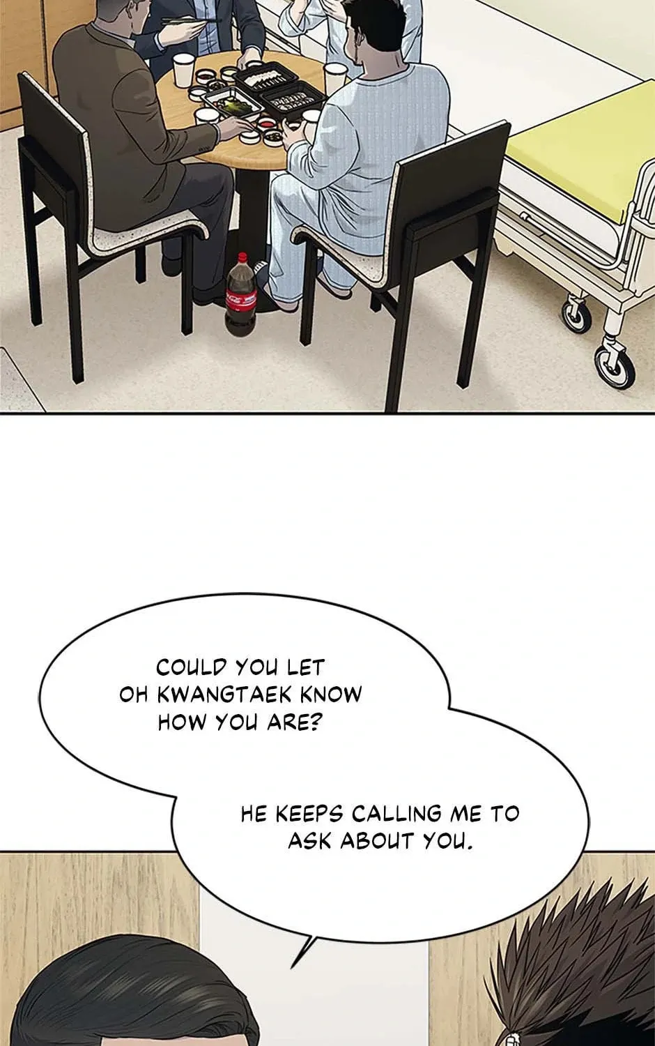 God of Blackfield Chapter 205 page 27 - 